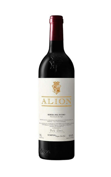 Alión 2020 - Imagen 2