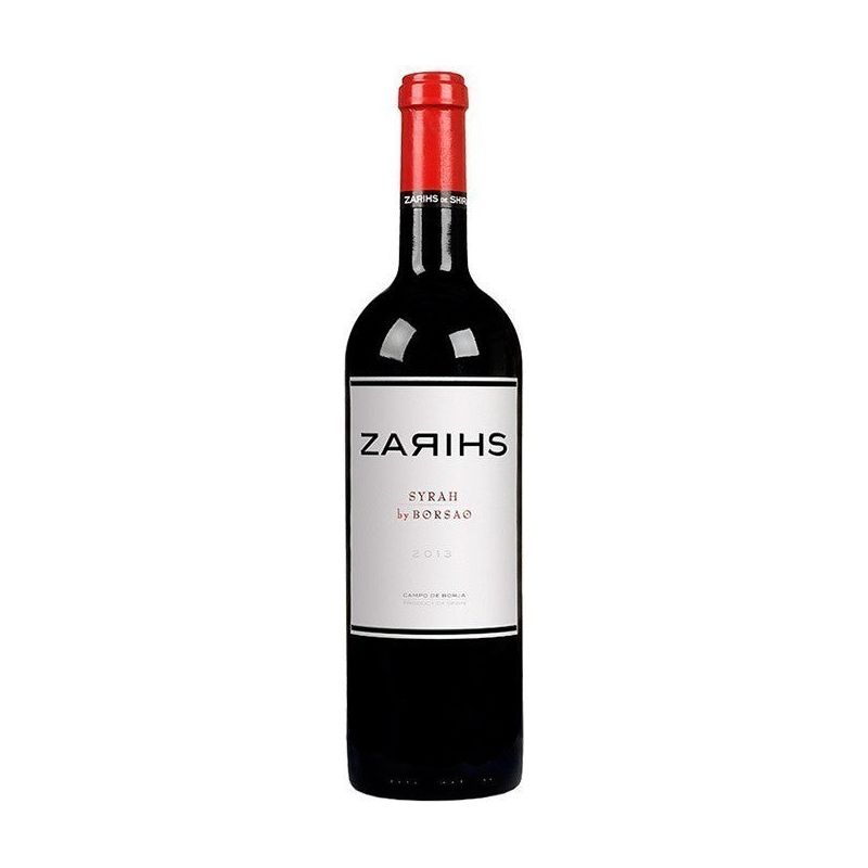 Borsao Zarihs 2020 - En Copa de Balón