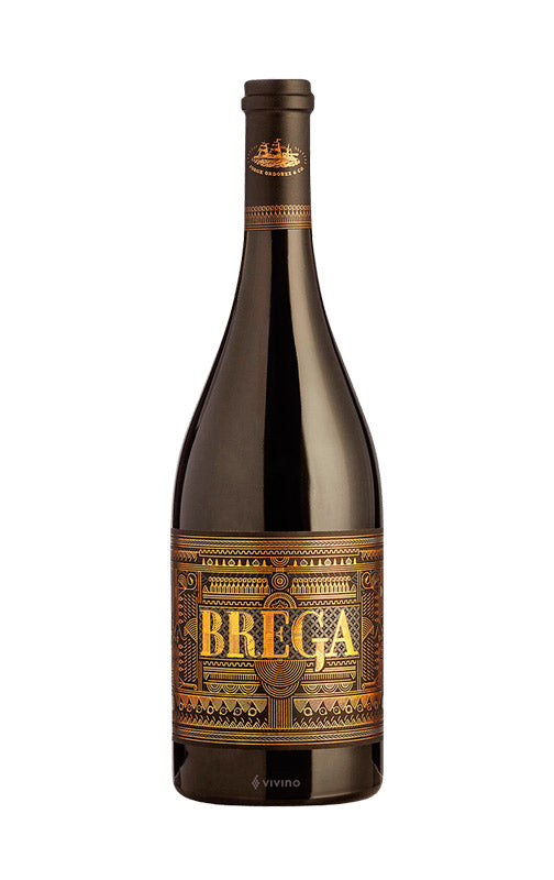 Brega 2020 - En Copa de Balón