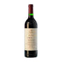Vega Sicilia Único 2016