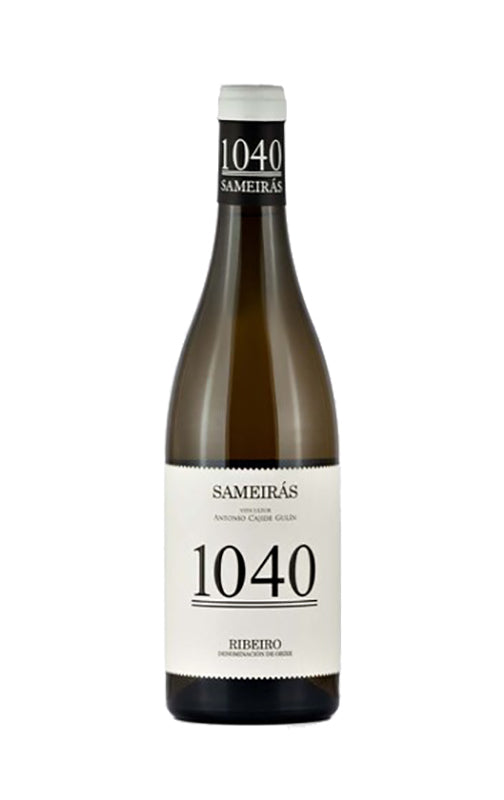 Sameirás 1040 2023