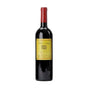 Remírez de Ganuza Reserva 2017