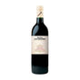 Dehesa La Granja 2021
