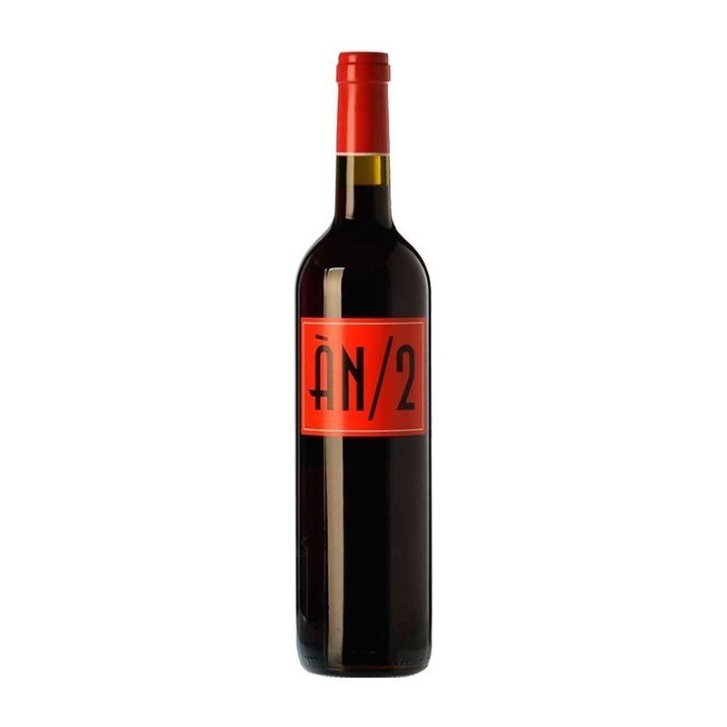 Ànima Negra ÀN/2 2022 - En Copa de Balón