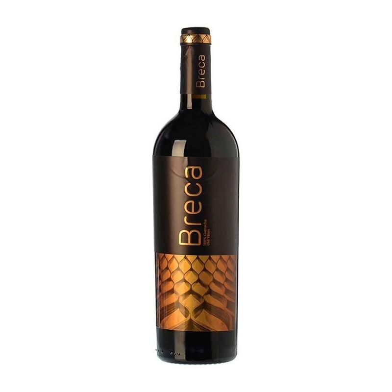 Breca 2021 - En Copa de Balón