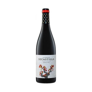 La Miranda de Secastilla 2020