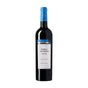 Viñas del Vero Cabernet Sauvignon 2017